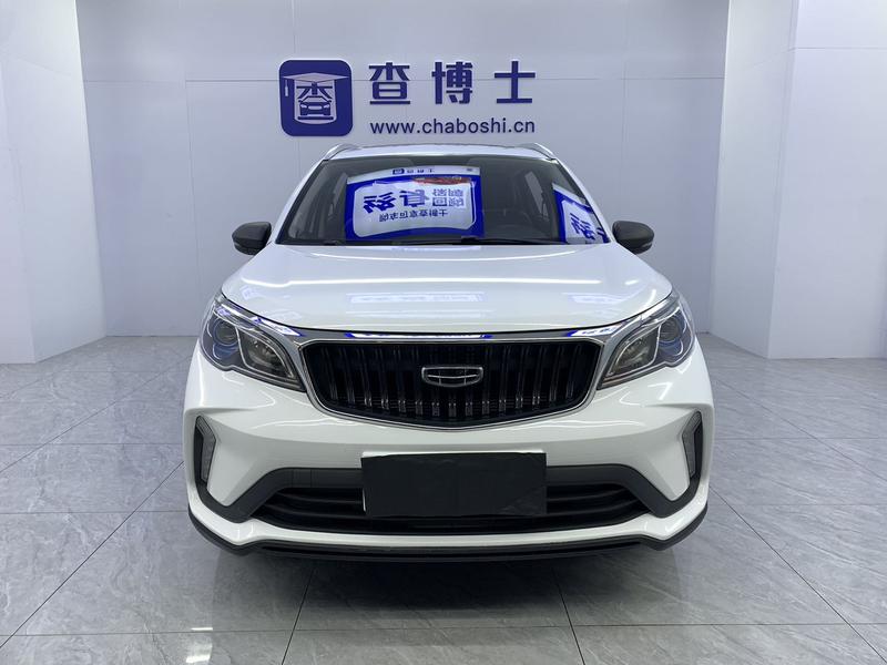 Geely Vision X3, 2021 — фото 2 из 12