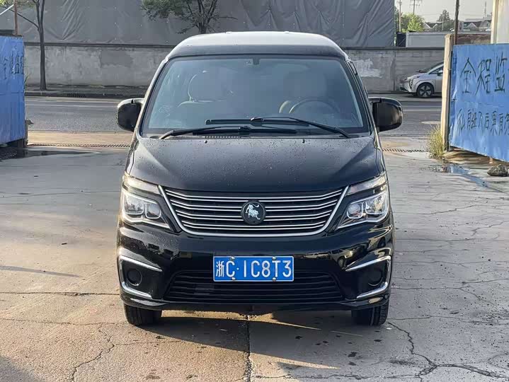 Dongfeng Forthing Lingzhi M5, 2022 — фото 2 из 9