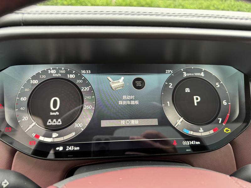 Land Rover Range Rover Sport, 2024 — фото 9 из 12
