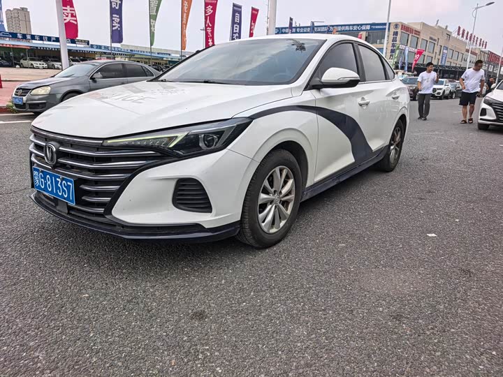 Changan Eado Plus, 2022 — купить в Санкт-Петербурге под ключ