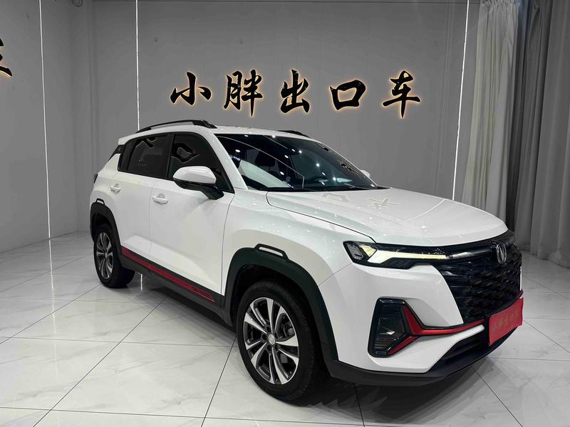 Changan CS35 Plus, 2023 — фото 3 из 12