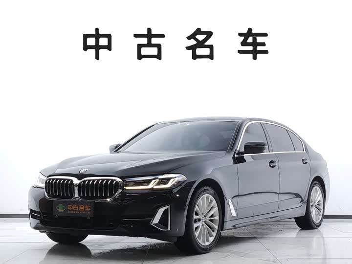 BMW 5 Series, 2023 — купить в Санкт-Петербурге под ключ