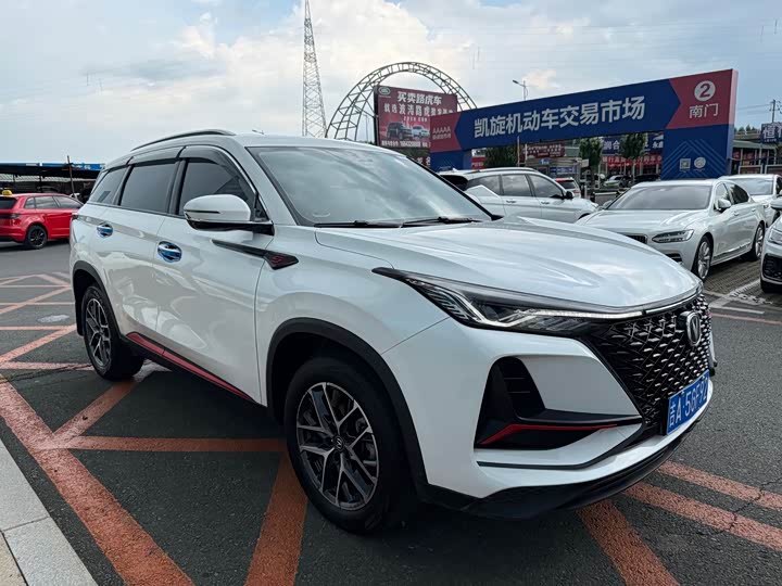Changan CS75 Plus, 2023 — фото 3 из 9