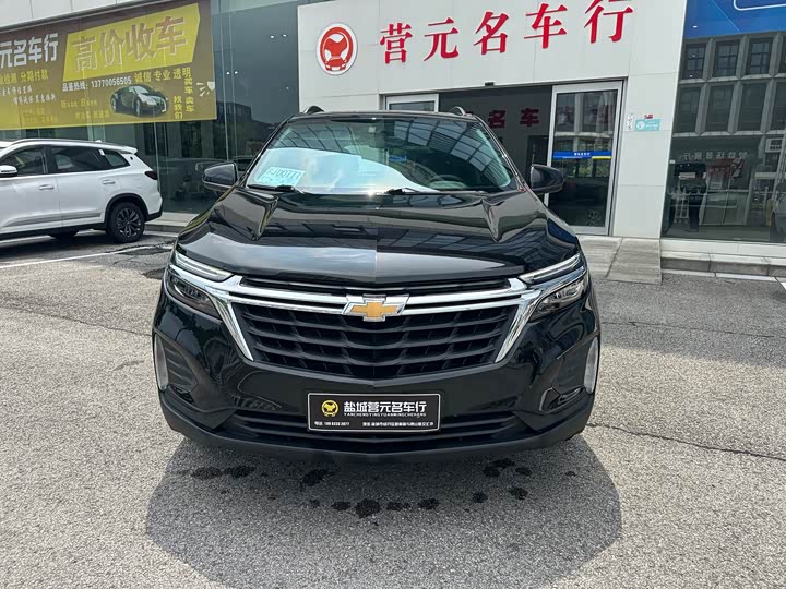 Chevrolet Equinox, 2022 — фото 2 из 9